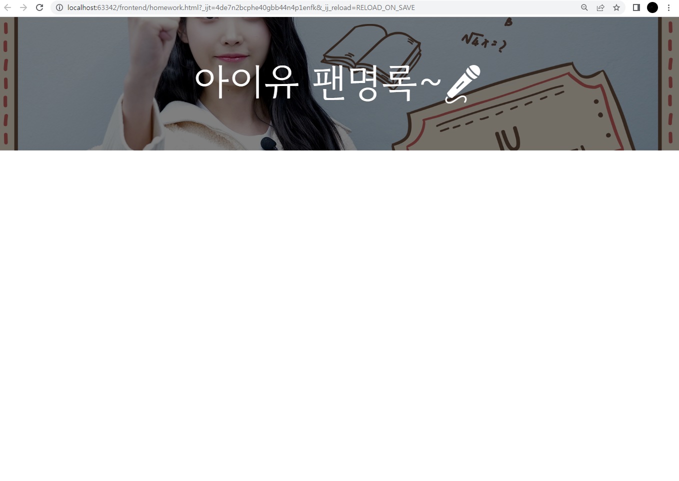 스파르타 즉문즉답